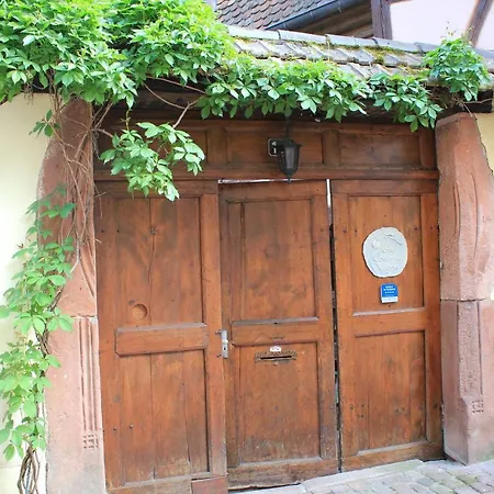 Les Coeur De Vigne شقة ريكفيهر